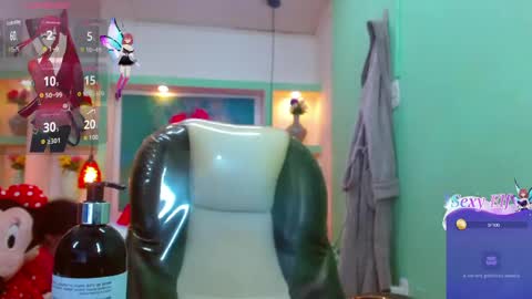 lore online show from March 19, 2026, 2:26 am