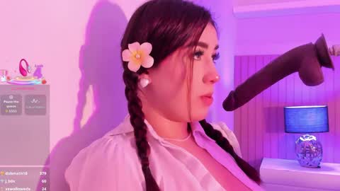 lore  online show from April 4, 2026, 11:29 am