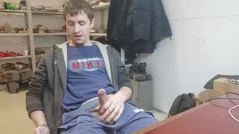 lovejimmi online show from December 16, 2025, 4:50 am