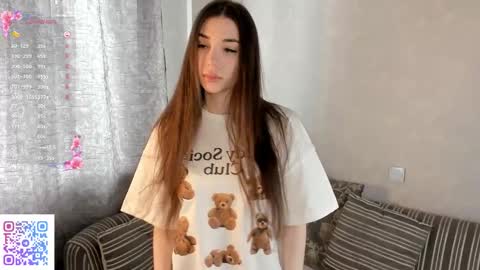 Lane online show from March 18, 2026, 12:41 pm