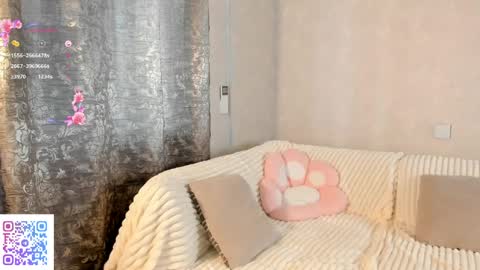 Lane online show from April 1, 2026, 1:41 pm