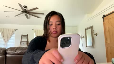 Love online show from March 12, 2025, 10:07 pm