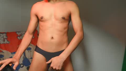 Lovely Person online show from January 15, 2025, 8:26 pm