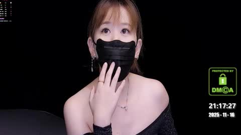 lovely asahi online show from November 16, 2025, 1:17 pm