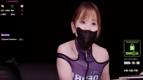 lovely asahi online show from November 20, 2025, 11:10 am