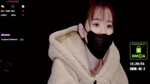 Snapshot of lovely_asahi chatting on January 7, 2026, 3:31 am lovely asahi online show from January 7, 2026, 3:31 am