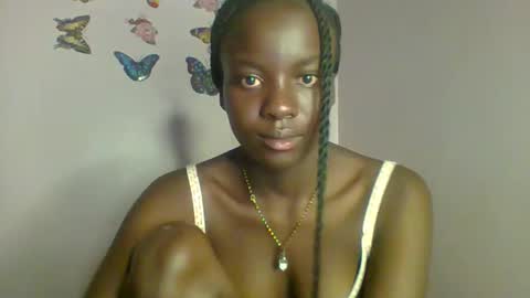 Choco online show from December 17, 2025, 6:36 pm