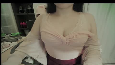 DANA KIM online show from February 5, 2026, 6:01 pm