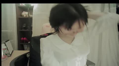 DANA KIM online show from March 14, 2026, 2:55 pm