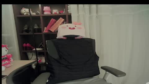 DANA KIM online show from March 19, 2026, 3:16 pm