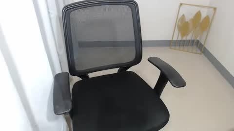 call me Ann online show from November 22, 2025, 8:41 pm