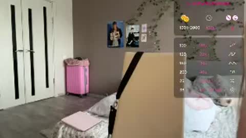 LovelyRachel  online show from August 2, 2026, 1:31 pm