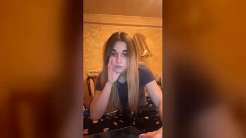 ELA online show from December 17, 2025, 7:31 pm