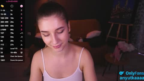 Anna online show from February 25, 2025, 2:44 pm