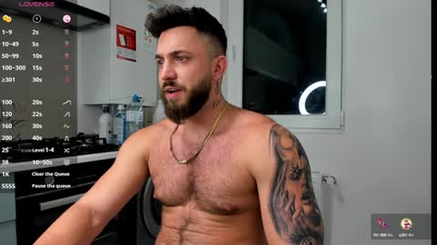 Snapshot of lovermike_ chatting on December 16, 2024, 9:41 pm Mike online show from December 16, 2024, 9:41 pm