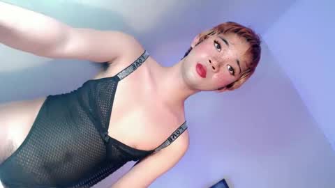 Lovingmonaru969 online show from January 11, 2025, 12:22 am