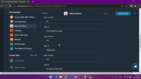 luan online show from November 19, 2025, 1:49 am