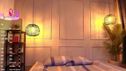 lUAN online show from February 17, 2026, 12:23 pm