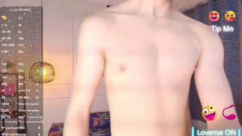 lUAN online show from March 27, 2026, 12:05 pm