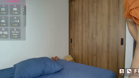 luandy_1 online show from July 21, 2026, 12:29 pm