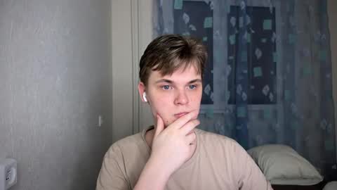 Lucas Gill online show from December 7, 2024, 2:20 am