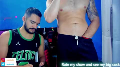 lucas_jewel online show from February 5, 2025, 11:06 pm