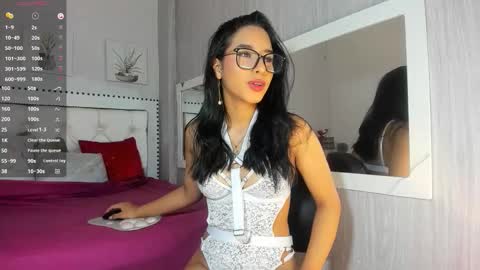 L U C I A online show from February 17, 2026, 1:07 pm