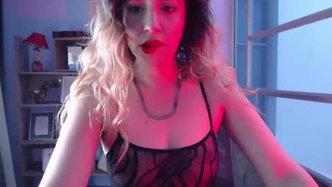 Luciana Evans online show from December 19, 2024, 2:02 pm