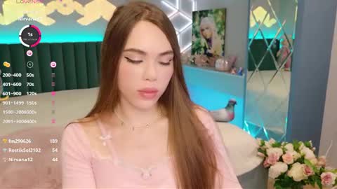 Snapshot of lucifiella chatting on June 29, 2026, 7:47 pm MimiFors online show from June 29, 2026, 7:47 pm