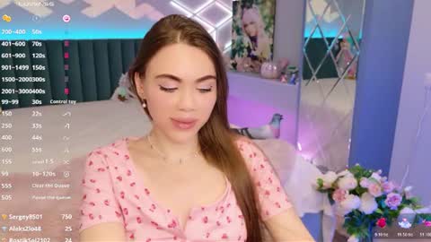 Snapshot of lucifiella chatting on July 12, 2026, 7:49 pm MimiFors online show from July 12, 2026, 7:49 pm