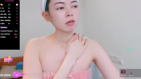 Snapshot of luckrose chatting on May 17, 2026, 3:26 am Jinn online show from May 17, 2026, 3:26 am