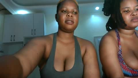 Lucky joy online show from March 13, 2026, 11:17 am