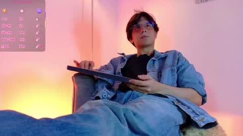 Lui online show from March 16, 2026, 3:56 am