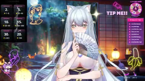 Lulu online show from February 10, 2026, 11:53 pm