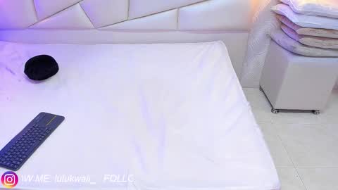 lulu online show from November 24, 2025, 7:13 pm