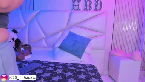 Snapshot of lulu_kawai chatting on May 6, 2026, 7:08 pm lulu online show from May 6, 2026, 7:08 pm