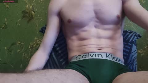 Snapshot of lumberxxxx chatting on January 17, 2025, 1:56 pm lumberxxxx online show from January 17, 2025, 1:56 pm