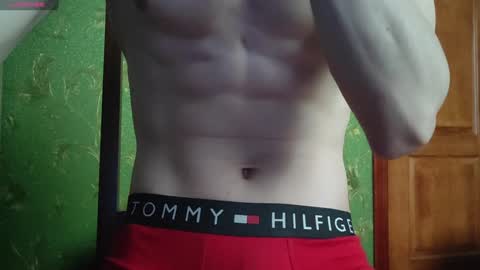 Snapshot of lumberxxxx chatting on January 23, 2025, 11:48 am lumberxxxx online show from January 23, 2025, 11:48 am