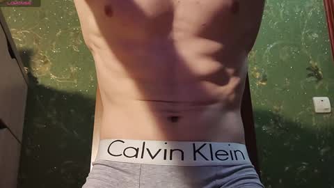 Snapshot of lumberxxxx chatting on January 26, 2025, 12:05 am lumberxxxx online show from January 26, 2025, 12:05 am