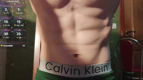 Snapshot of lumberxxxx chatting on January 28, 2025, 5:03 pm lumberxxxx online show from January 28, 2025, 5:03 pm