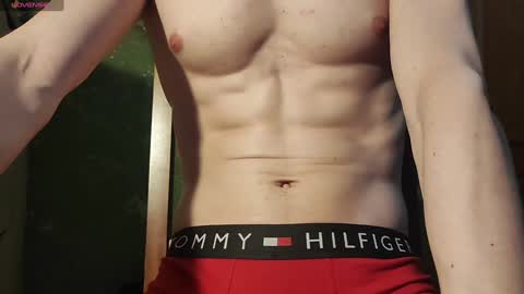 Snapshot of lumberxxxx chatting on January 29, 2025, 2:32 pm lumberxxxx online show from January 29, 2025, 2:32 pm