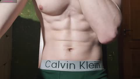 Snapshot of lumberxxxx chatting on January 31, 2025, 3:33 pm lumberxxxx online show from January 31, 2025, 3:33 pm