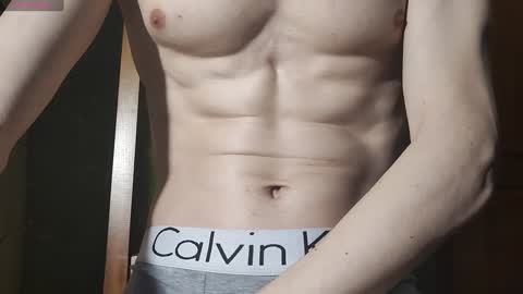 Snapshot of lumberxxxx chatting on February 2, 2025, 10:49 pm lumberxxxx online show from February 2, 2025, 10:49 pm