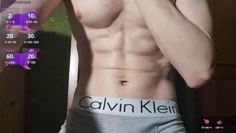 Snapshot of lumberxxxx chatting on February 6, 2025, 2:44 am lumberxxxx online show from February 6, 2025, 2:44 am