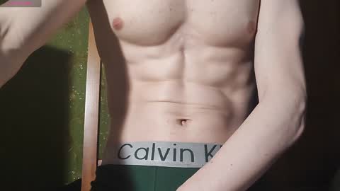 Snapshot of lumberxxxx chatting on February 7, 2025, 2:47 pm lumberxxxx online show from February 7, 2025, 2:47 pm