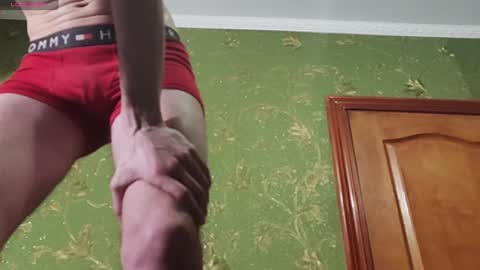 Snapshot of lumberxxxx chatting on February 8, 2025, 4:47 pm lumberxxxx online show from February 8, 2025, 4:47 pm