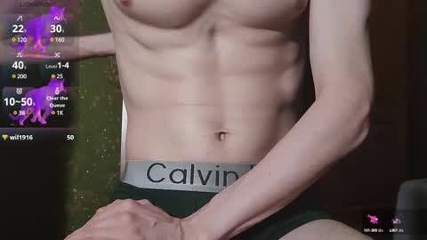 Snapshot of lumberxxxx chatting on February 9, 2025, 11:15 pm lumberxxxx online show from February 9, 2025, 11:15 pm