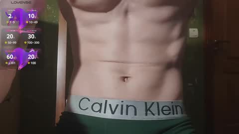 Snapshot of lumberxxxx chatting on February 13, 2025, 2:45 am lumberxxxx online show from February 13, 2025, 2:45 am