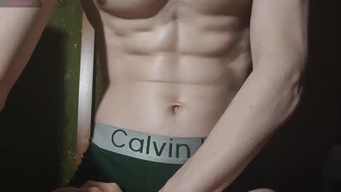 Snapshot of lumberxxxx chatting on February 15, 2025, 12:37 am lumberxxxx online show from February 15, 2025, 12:37 am