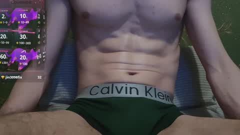 Snapshot of lumberxxxx chatting on February 18, 2025, 5:42 pm lumberxxxx online show from February 18, 2025, 5:42 pm